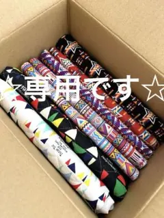 生地ハギレまとめ売り☆大量段ボール