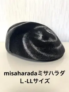 misaharada ミサハラダ 高級ハット　帽子　ベレー　イギリス製　ブラック misaharada ミサハラダ 高級ハット 帽子 ベレー イギリス製 ブラック