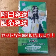 けん様 リクエスト 3点 まとめ商品