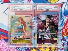 ワンピースカードゲーム おナミ ゾロ十郎 PSA10 連番 - メルカリ