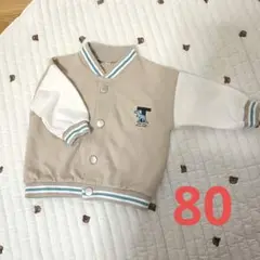 恐竜刺繍付きブルゾン 80