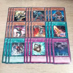 パーツ4471 遊戯王 1103環境 ゲートボール インゼクター デッキ パーツ