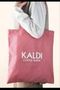 Item thumbnail for item f75b616d-b613-4216-8e6b-9111c1a08df1