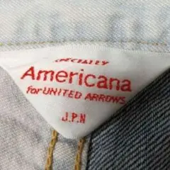 アメリカーナ　リメイク風　ミモレ丈　デニムスカート ユナイテッドアローズ