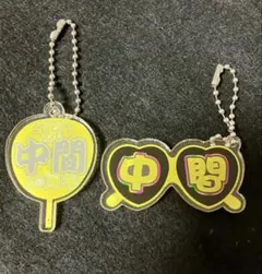 文字パラ WEST. 中間淳太 もじパラ ガチャうちわ型アクキー 2つセット