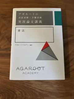 Item thumbnail for item 32ed6492-e643-4b93-94d2-556a3c812138