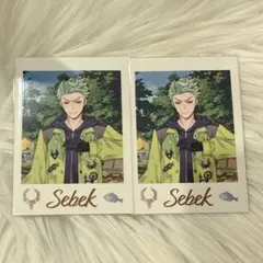 ツイステ展 セベク ランダムカード