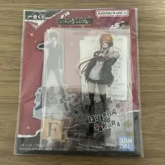 しん様 リクエスト 2点 まとめ商品