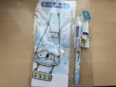 スヌーピー 一番くじ 2点セット