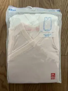 【新品未使用】UNIQLO 前開きボディスーツ 2枚セット