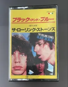 Item thumbnail for item a65001ca-ce36-4810-a150-477d7927f8bd