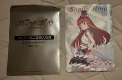 アイカツ！×プリパラ ブロマイド そふぃ