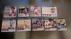 Item thumbnail for item 1c51e1c0-454f-4d99-9af6-8ea0dddc7be2