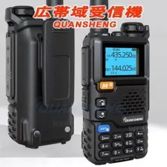 UV-5R 플러스 광대역 수신기 에어밴드 도청