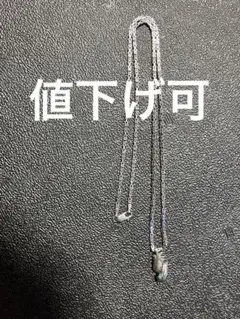 日本製Fifi&Romeoスカルシルバー刻印ペンダントネックレス骸骨ドクロ