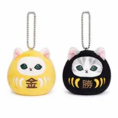 mofusand だるまにゃんぬいぐるみ 2種類 モフサンド　　ガチャ