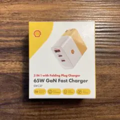 Shell 65W GaN 急速充電器