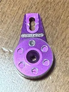 overdose マルチパーパスアルミリヤバルクヘッドFor GALM パープル