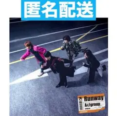 【新品・未使用】Aぇ! group Runway 初回A（特典なし）