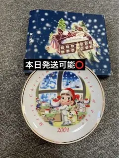 Item thumbnail for item 31f7d2e8-5a0e-421d-9f3b-d3d13e83478a