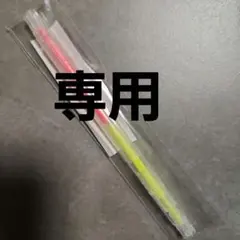 Item thumbnail for item ff0b3258-e401-4c25-942b-e96c2df89935