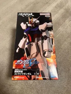 機動戦士ガンダムSEED 限械突破 ストライクガンダム