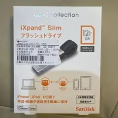 SanDisk iXpand Slim 128GB USBメモリ
