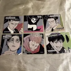 Item thumbnail for item dae3b948-6a24-4e08-b547-2f032cae11d6