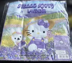 Item thumbnail for item c15a270b-53ef-44b0-abeb-8c6874f68dc4