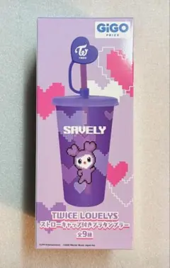 TWICE LOVELYS ストロー付きプラタンブラー サナ GiGO限定 - メルカリ