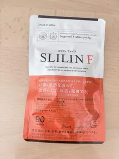 SLILIN F スリリンファイア 90粒 ダイエットサプリのサムネイル