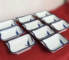 青い葉模様の陶器　醤油皿 　10個セット　昭和レトロ　有田焼