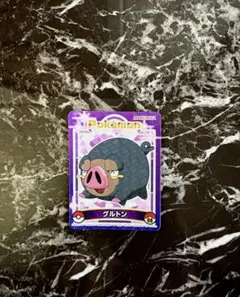 【送料無料】【ポケモンシール グルトン】丸美屋 キラキラシール【08】のサムネイル
