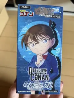 黒影の襲来 1ボックス 名探偵コナン カードゲーム - メルカリ