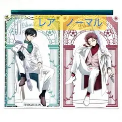 ブルロ ナムコ スイーツフレーバー 特典 カード 凛 冴