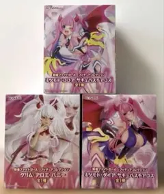 麻雀ファイトガール　フィギュアコレクション 3個まとめセット