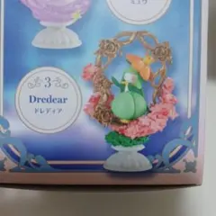ポケモン Decorative Frame 2 ドレディア