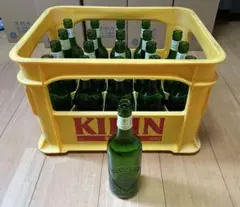 KIRIN ビール瓶収納ケース 大瓶20本用 アサヒ コンテナボックス 踏み台 