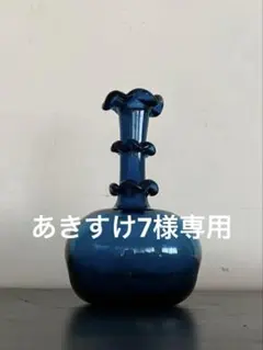 2026年最新】倉敷ガラス 花瓶の人気アイテム - メルカリ