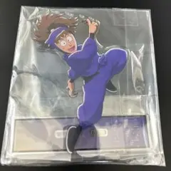 K*a様 忍たま乱太郎 みんなで鍛錬の段 鉢屋三郎 ビッグアクリルスタンド