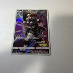 2026年最新】アーマードミュウツーの人気アイテム - メルカリ
