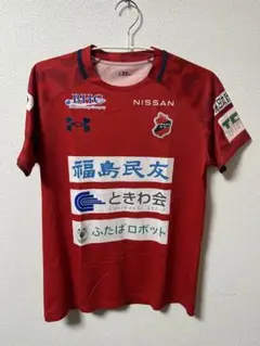 いわきFC 選手支給品 トレーニングウェア いわきFC トレーニングウェア under armor - メルカリ