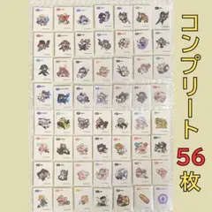 Lucky Cat Zombie NFT 50パック 村上隆 ラッキーキャット - メルカリ