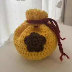 【即購入⭕️】ベル袋風巾着ポーチ編み物かぎ編みハンドメイド毛糸