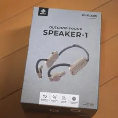 エレコム NESTOUT Bluetooth イヤホン SPEAKER-1