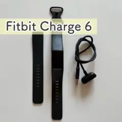 Fitbit Charge 6 ブラック アルミニウム