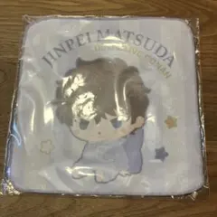 名探偵コナン　セガラッキーくじ　もこもこリラックスタイム　ハンドタオル　松田陣平