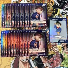 江戸川コナンr25枚セット