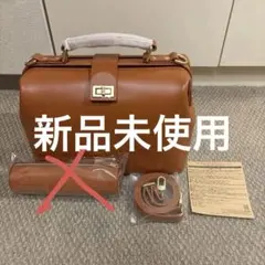 《新品未使用》スタバ 2way レザーカフェバッグ ボストンバッグ 限定品