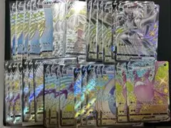 シャイニースターv